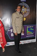 Amitabh Bachchan wins 5 crores on the sets of Kaun Banega Crorepati in Mumbai on 5th Jan 2013 (64).JPG